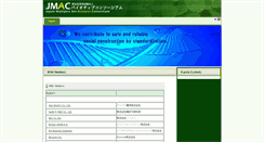 Desktop Screenshot of jmac.or.jp